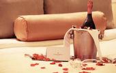 Туры в отель InterContinental Mendoza