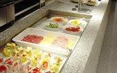Туры в отель InterContinental Mendoza