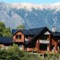 Туры в отель Pestana Bariloche Ski & Golf Resort, оператор Anex Tour