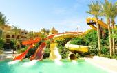 Туры в отель Grand Waterworld Makadi Hotel