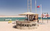 Туры в отель Barcelo Tiran Sharm