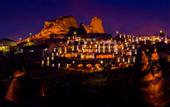 Туры в отель Cappadocia Cave Resort & Spa