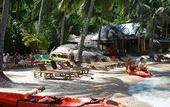 Туры в отель Koh Tao Bamboo Huts