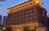 Туры в отель Marvel Hotel