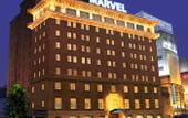 Туры в отель Marvel Hotel