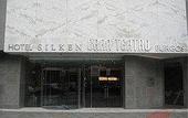 Туры в отель Hotel Silken Gran Teatro