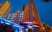 Туры в отель Benidorm Plaza