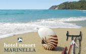 Туры в отель Marinella