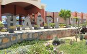 Туры в отель The Three Corners Happy Life Beach Resort