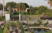 Туры в отель Naiades Villas