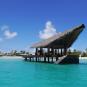 Туры в отель The Residence Maldives at Falhumaafushi, оператор Anex Tour