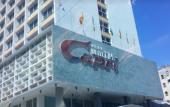 Туры в отель NH Capri La Habana