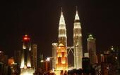Туры в отель Kuala Lumpur International Hotel