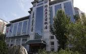Туры в отель Oriental Garden Hotel