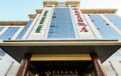 Туры в отель Oriental Garden Hotel