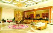 Туры в отель Yuyang Hotel Pinggu
