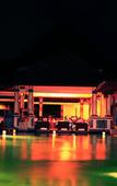 Туры в отель Rama Phala Resort