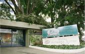 Туры в отель Altamira Suites