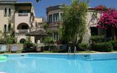 Туры в отель Aquarius Apartments