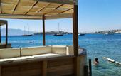 Туры в отель Suum Bodrum Hotel & Beach