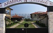 Туры в отель Armira