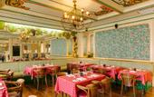 Туры в отель Novel Hotel City Center