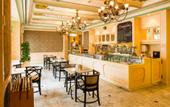 Туры в отель Novel Hotel City Center