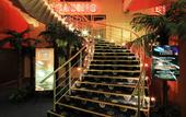 Туры в отель Interhotel Cherno More