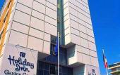 Туры в отель Holiday Inn Garden Court Le Cannet