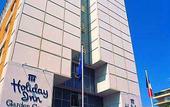 Туры в отель Holiday Inn Garden Court Le Cannet