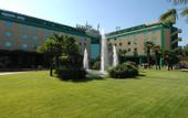 Туры в отель Royal Garden Hotel