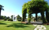 Туры в отель Royal Garden Hotel