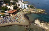 Туры в отель Seafalios Apartments
