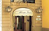 Туры в отель Hotel Albergo Firenze