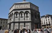 Туры в отель Hotel Albergo Firenze