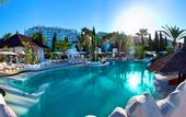 Туры в отель Hotel Suite Albayzin del Mar