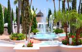 Туры в отель Hotel Suite Albayzin del Mar