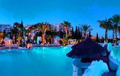 Туры в отель Hotel Suite Albayzin del Mar