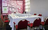 Туры в отель ibis Styles Bordeaux Meriadeck