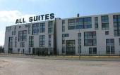 Туры в отель All Suites Appart Hotel Bordeaux Lac