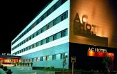 Туры в отель AC Hotel Aravaca by Marriott