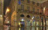 Туры в отель Best Western Bordeaux Bayonne Etche-Ona