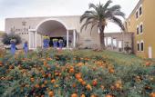Туры в отель Vacances Menorca Resort