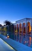 Туры в отель Palais Namaskar