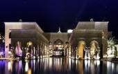 Туры в отель Palais Namaskar