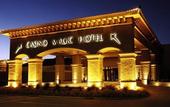 Туры в отель Casino Magic Hotel