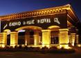 Casino Magic Hotel 5*