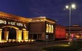 Туры в отель Casino Magic Hotel