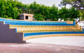 Туры в отель Transatlantik Beach