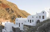 Туры в отель Aenaon Villas